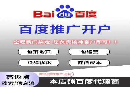 代理开户案例中的合规与风险管理